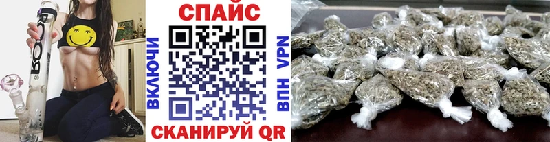 БУТИРАТ 1.4BDO Россошь