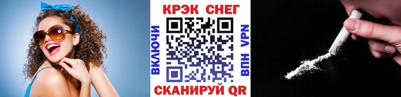 КОКАИН Боливия Россошь