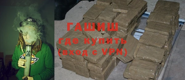 кокаин Аркадак