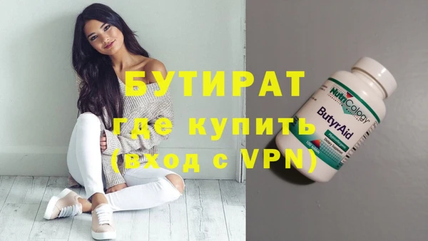 гашиш Михайлов