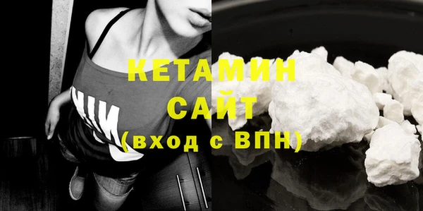 кокаин Аркадак