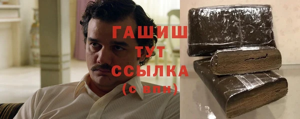 кокаин Аркадак