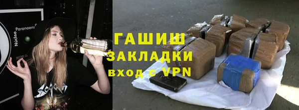 кокаин Аркадак