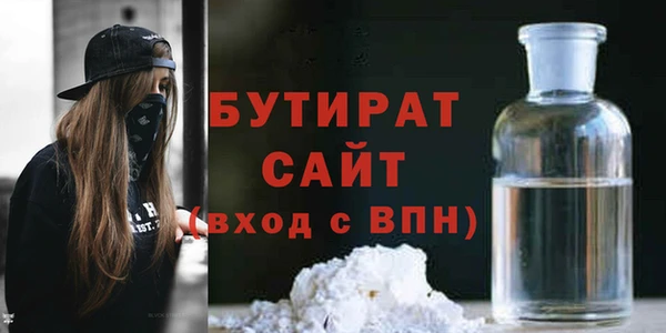 индика Михайловка