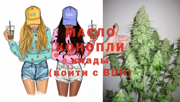 сатива Арсеньев