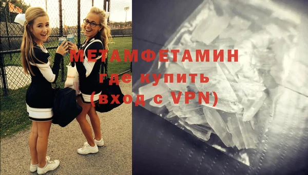 кокаин Аркадак